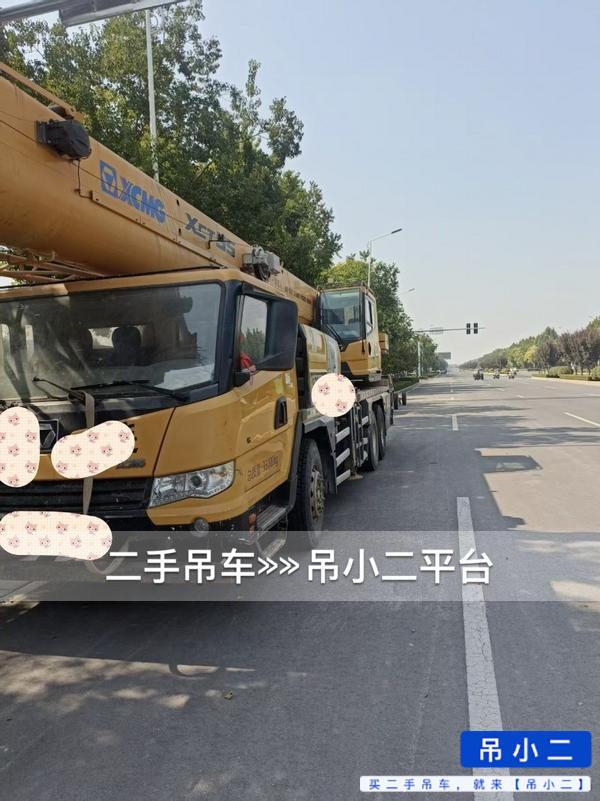 https://assets.gongji58.com/2026-10-15/elg9p6i1u71792057112.jpg?watermark/1/image/a29kbzovL2dqZ2ovd2F0ZXJtYXJrL2RjLnBuZw/gravity/South/dx/0/dy/200/wst/2/ws/1|imageView2/0/w/1024/interlace/1